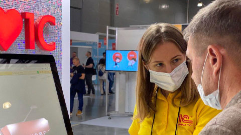 Компания «Аксиома Софт» на «ECOM Expo»
